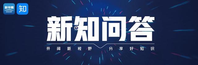 zheng一声zheng四声的词语（新知问答｜这些青铜乐器兵器的名称和用途你都知道吗）