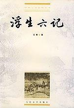 世界读书日丨这10本书带你读懂生活读懂自己