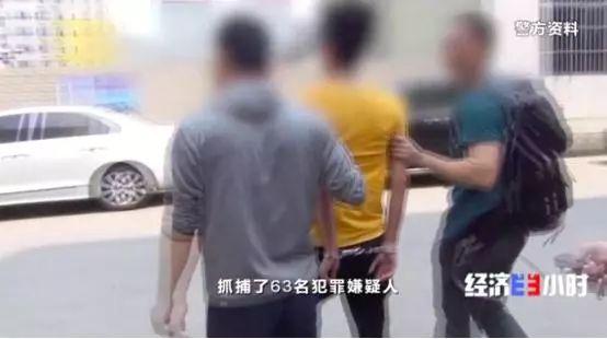 提前还款反被骗？小心这类“扫码”骗局！300多人已中招