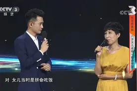 越战越勇：巴丽丽身患重症，家人都不能配型，八岁女儿成唯一希望