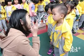 关爱幼儿成长安全主题教育党建活动走进梅县区向日葵幼儿园图片