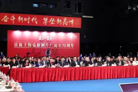 《红色娘子军》祝希娟《芙蓉镇》姜文刘晓庆《庐山恋》张瑜郭凯敏，都为上影70年而来图片