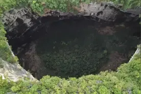 绝美航拍！广西发现一世界级天坑群视频封面