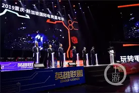 冯提莫mage现场助阵 2019重庆-新加坡国际电竞嘉年华开战图片