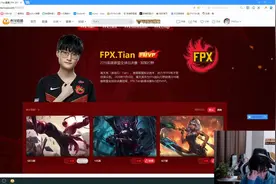 冠军皮肤讨论:小兲在线YYGQ观众