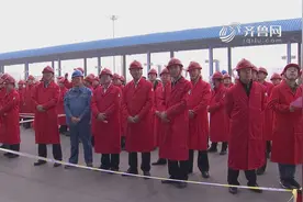日均3万多辆危化品车辆运行，东营探索出新路子，对车辆全程监管视频封面