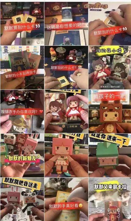 东莞9岁熊孩子直播打赏上万元，豪请同学一次花2千，父母直言心痛…