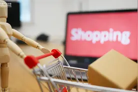 提高用户购买转化率，拼多多是怎么做的？图片