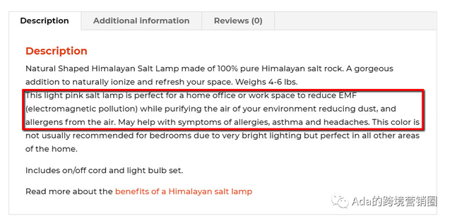 Shopify SEO终极指南（巨详细的操作教程，赶快收藏！）