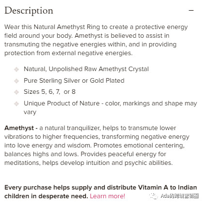 Shopify SEO终极指南（巨详细的操作教程，赶快收藏！）