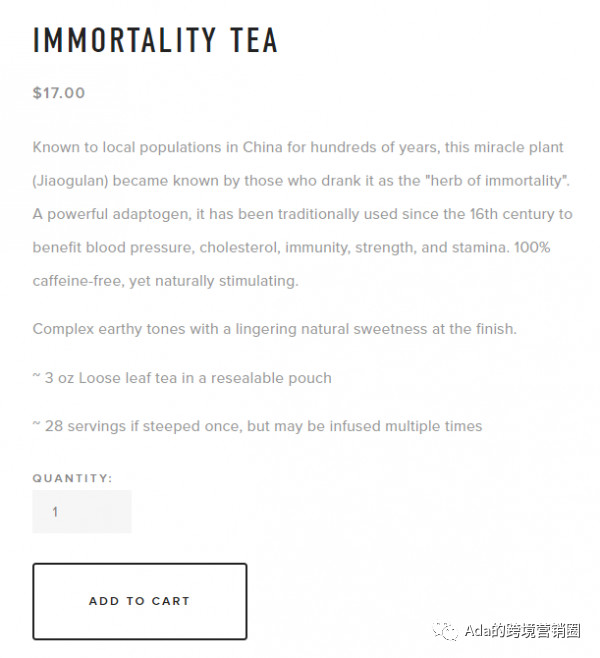 Shopify SEO终极指南（巨详细的操作教程，赶快收藏！）