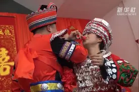感受瑶族婚礼的风情魅力视频封面