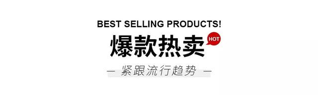 3秒暖3℃,玻尿酸做进衣服里,再干燥的天气都能又嫩又滑