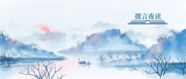 疏组词有什么（这些关于自律的成语）