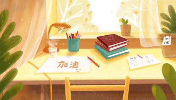 这些关于自律的成语，让你成为更好的自己｜微言夜读·经典