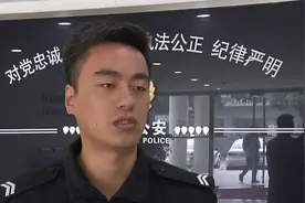 消防培训变推销，民警立刻调查，骗子：我们是居安防火培训中心