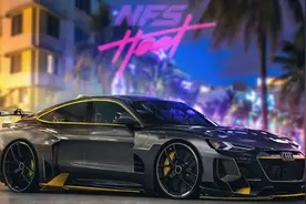 《极品飞车21》打破记录 成为本世代首周玩家最多的NFS图片