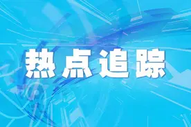 金光闪闪！浙江渔民捕到5斤重野生大黄鱼！价格让人意外图片