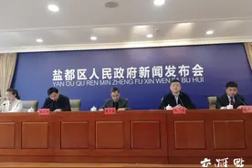 城北地区改造，盐都决定这样干图片