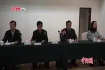 山西平遥煤矿瓦斯爆炸事故初步调查结果：系违法违规生产引起视频封面