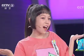 非常6+1：混血小美女这个大能耐可不得了！连管彤都被惊到了视频封面