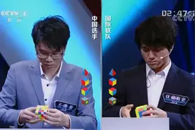 王鹰豪一人挑战五位魔方世界冠军，手速惊人眼花缭乱视频封面