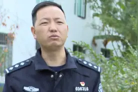 安顺：民警朋友圈发布“寻亲启事”？真相是这样视频封面