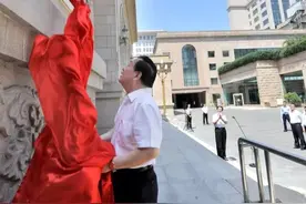 知否？“虚心使人进步，骄傲使人落后”是在这儿诞生滴图片