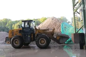 上海市首个装修垃圾资源化处置点试运行视频封面