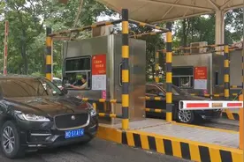 体验｜机场高速入口无收费，出口设收费视频封面