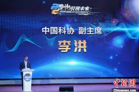 中国创新方法大赛总决赛奖项诞生图片