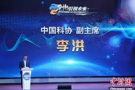 中国创新方法大赛总决赛奖项诞生图片
