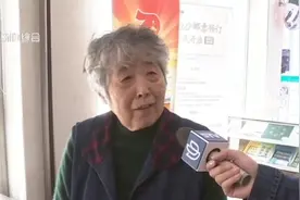 秋衣秋裤、各种零食！奶奶每月跑邮局，坚持11年给留学孙子寄包裹视频封面