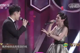 开门大吉：鞠红川携手唐伯虎演绎经典金曲《深情相拥》，好听！视频封面