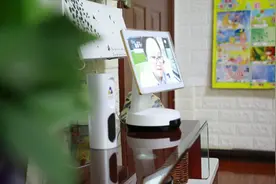 独居老人乐享智慧居家养老视频封面