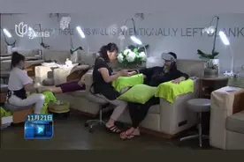 新鲜有趣！美甲店虚拟设备助美甲，旨在唤醒顾客的所有感官！视频封面