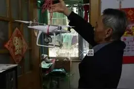 谁的无人机丢了？杭州大伯在运河旁捡到一架价值上万的“精灵”图片