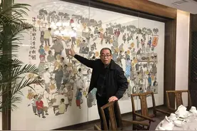 国内罕见的巨幅原创手绘纸本漫画“西安市井小民吃货图”亮相西安图片