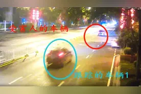 吃夜宵的注意！多人守夜市碰瓷酒驾司机视频封面