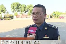 加大处罚力度！浙江严查货车超载，超一吨罚500元，还会进黑名单视频封面