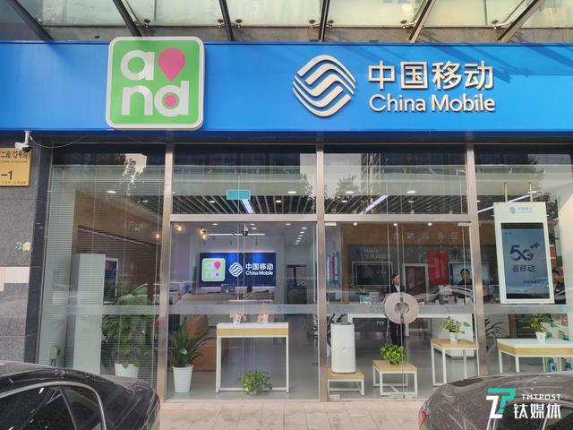 让5G不再遥不可及，小米9 Pro 5G评测 | 钛极客