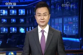 中国仍是世界经济增长的最强动力之一视频封面