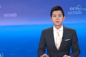 美国普渡制药收买媒体智库来掩盖药物风险视频封面