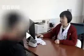 25岁小伙胸部凸起细声细气 竟是因为脑子长了瘤图片