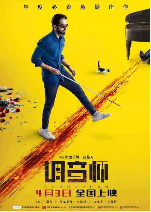 猜中开头却猜不中结局 18部高分悬疑电影推荐