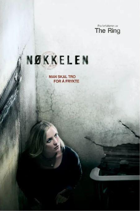 猜中开头却猜不中结局 18部高分悬疑电影推荐