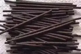 警惕！新型毒品图片