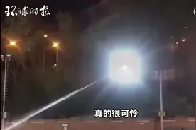 港警喊话死守理大暴徒：你们啃面包 我们去吃海底捞视频封面