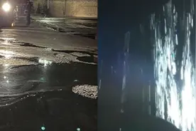 兰州一载29吨苯胺槽车泄漏，消防员戴防毒面具进行堵漏，已处置视频封面