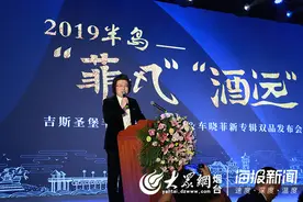 好产区酿好酒！吉斯圣堡半岛产区威士忌新品上市图片